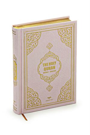 İngilizce Mealli Kuranı Kerim - The Holy Quran - Arabic English - Hafız Boy - Pembe