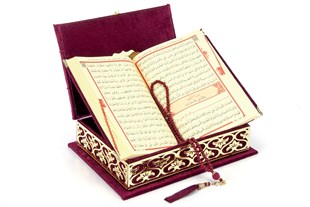 Kabarık Kalın Süngerli Kadife Kaplı Sandıklı Kişiye Özel Hediyelik Kuranı Kerim Seti Kırmızı
