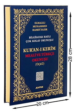 Rahle Boy Kuranı Kerim Meali ve Türkçe Okunuşu - Üçlü