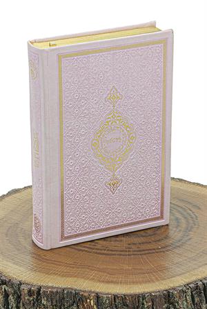 Sandıklı Çeyizlik Seccade Seti Damat Gelin Bohçasına Uygun Hediyelik Şal Kuranı Kerim Seti Pembe