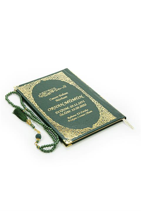 Tül Kaplamalı İsim Baskılı Ciltli Yasin Kitabı - Orta Boy - İnci Tesbihli - Yeşil