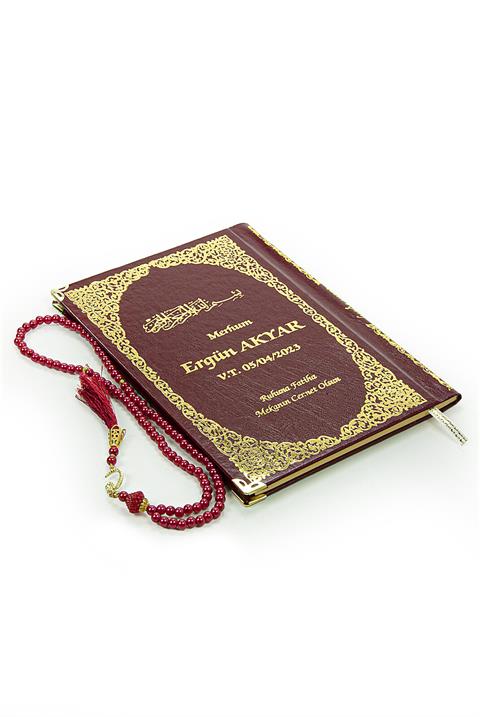 Tül Kaplamalı İsim Baskılı Ciltli Yasin Kitabı - Orta Boy - İnci Tesbihli - Bordo