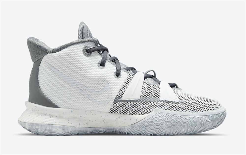 Nike Kyrıe 7 Se (Gs) Çocuk Gri Koşu Ayakkabı  - DB5624-011