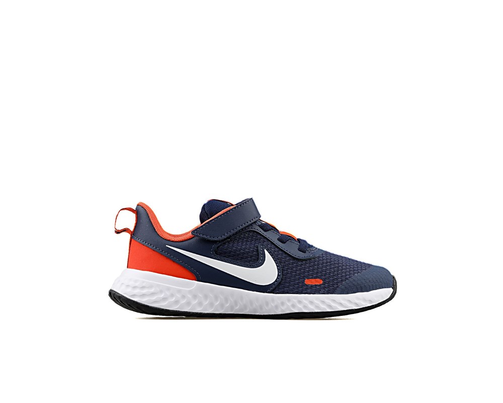 Nike Revolutıon 5 (Psv) Çocuk Lacivert Koşu Ayakkabı  - BQ5672-410