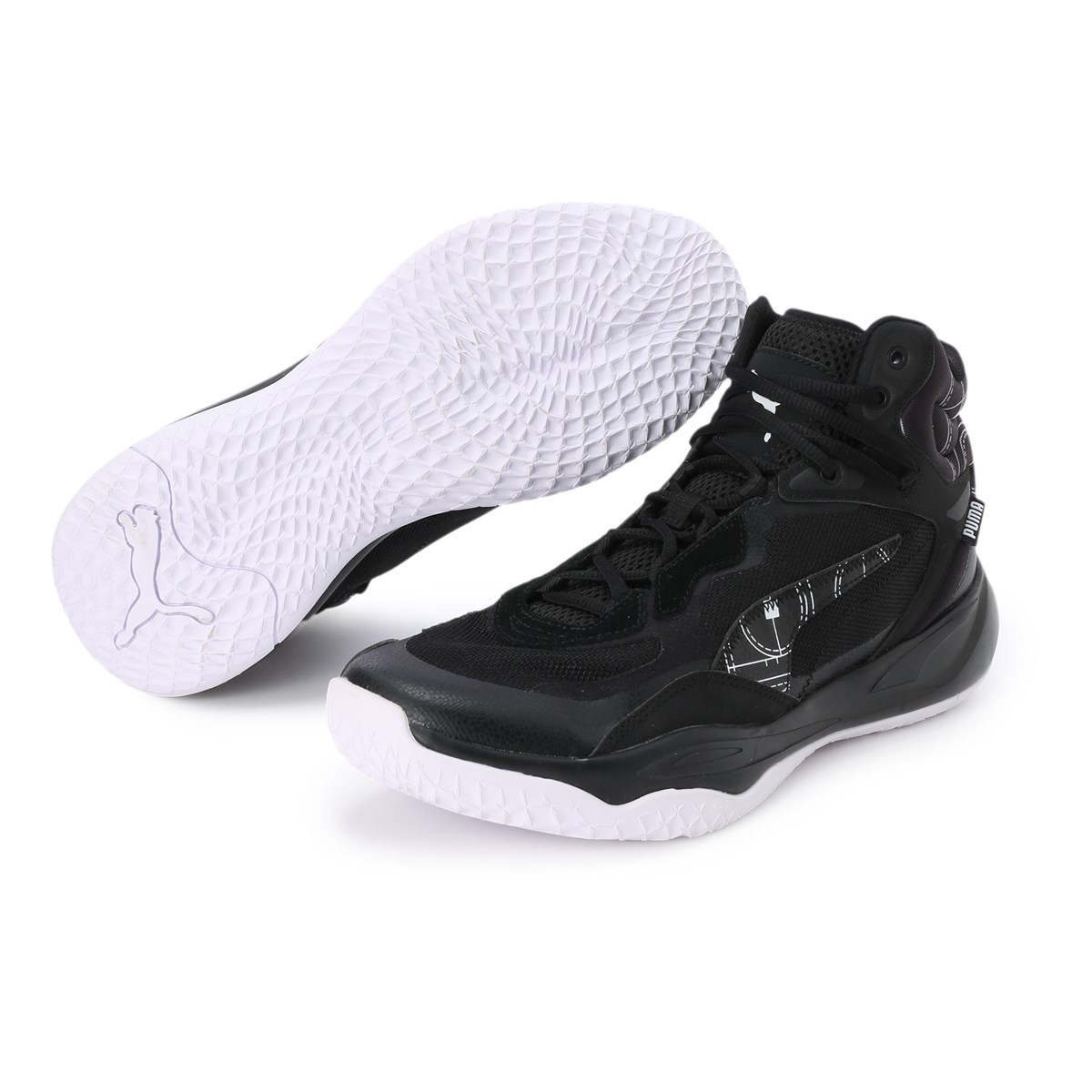 Playmaker Pro Mid Courtside