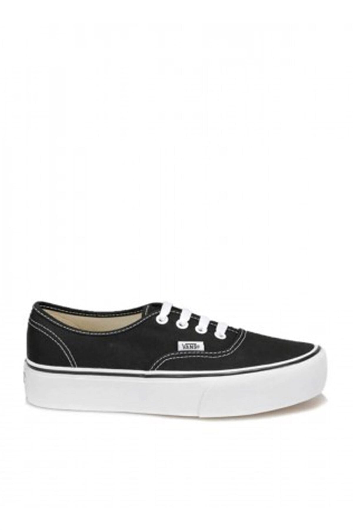 Ua Authentic Platform 2.0