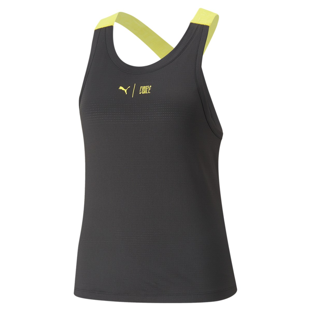 W First Mile Tank