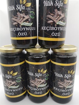Keçiboynuzu Özü 640 Gr. (Soğuk Sıkım - 80 BRIX)