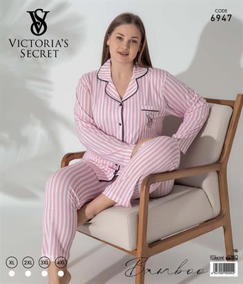 VS Çizgili Düğmeli Uzun Kol Pijama Takım 6947