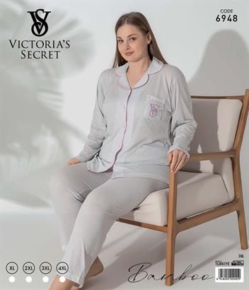 VS Çizgili Düğmeli Uzun Kol Pijama Takım 6948