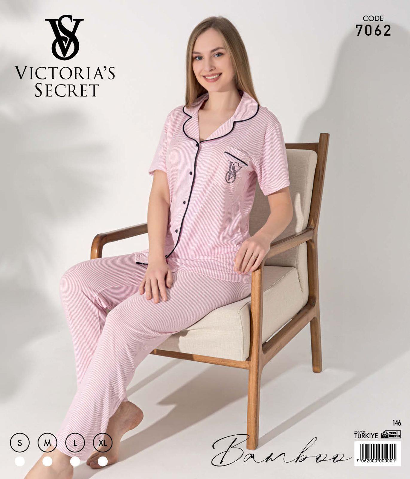 VS Çizgili Düğmeli Kısa Kol Pijama Takım 7062