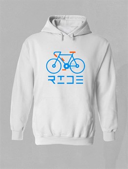 Senz Bisiklet Temalı Baskılı Kapüşonlu Sweatshirt-W