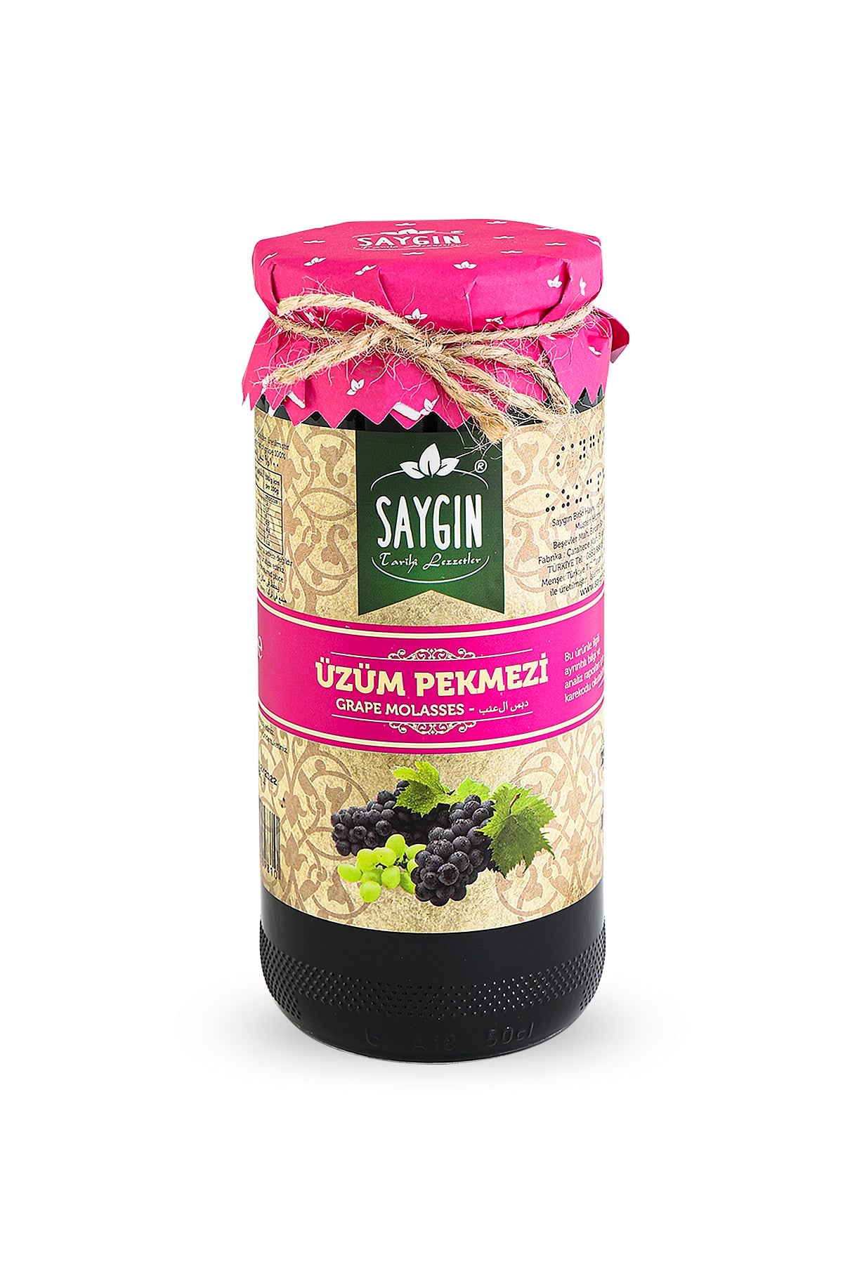 Doğal Üzüm Pekmezi 630 G