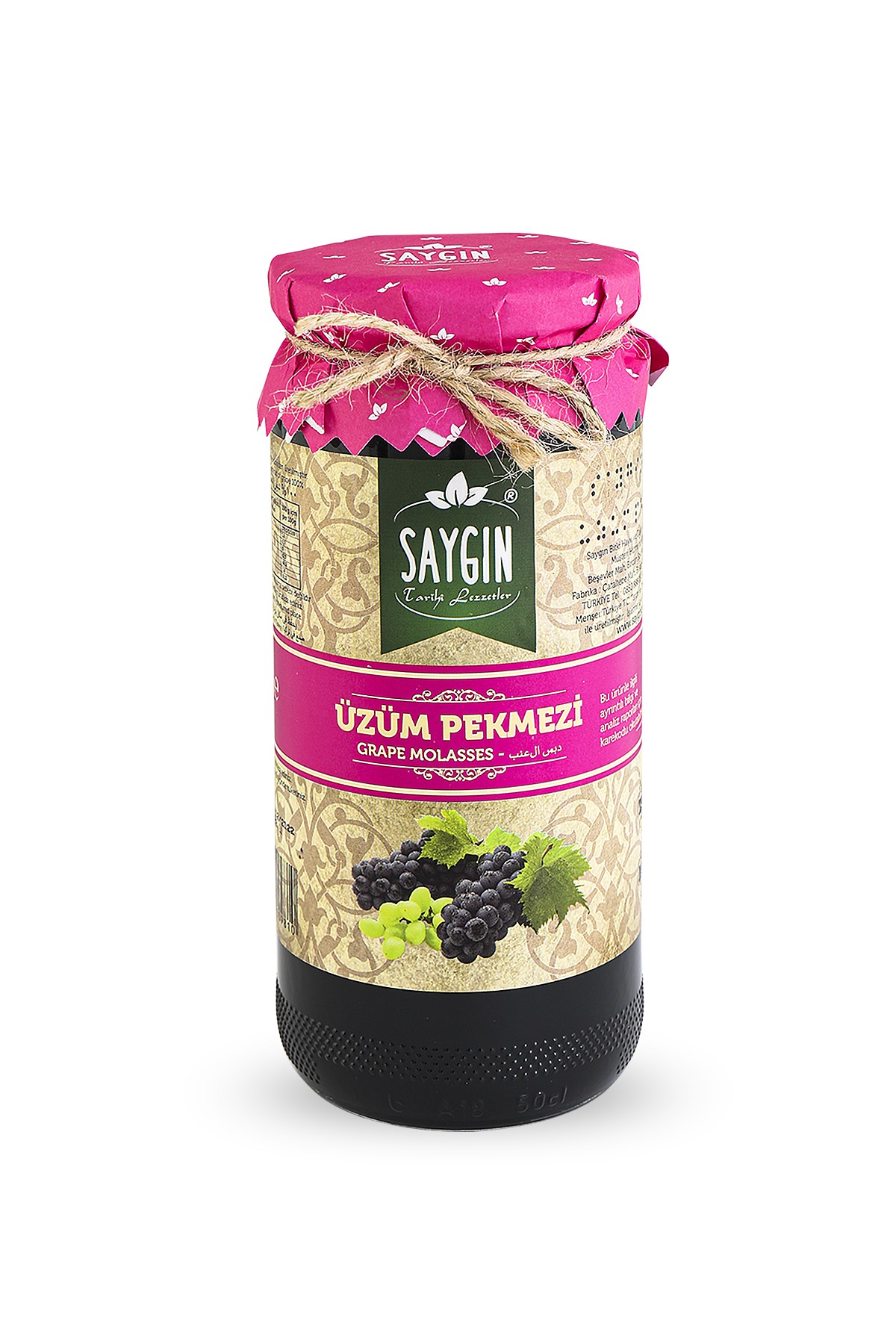Doğal Üzüm Pekmezi 630 G