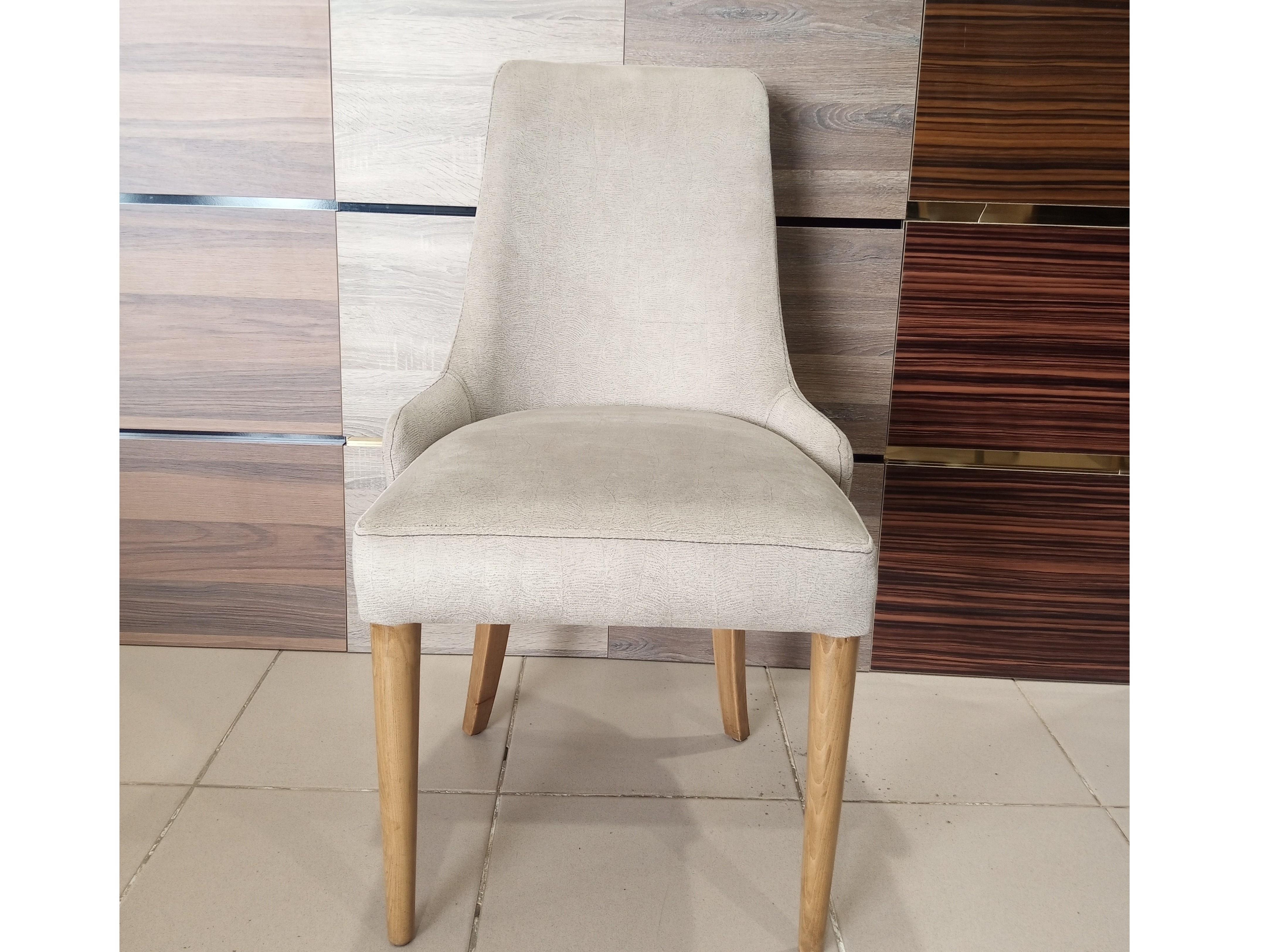 DOLUNAY DINING CHAIR