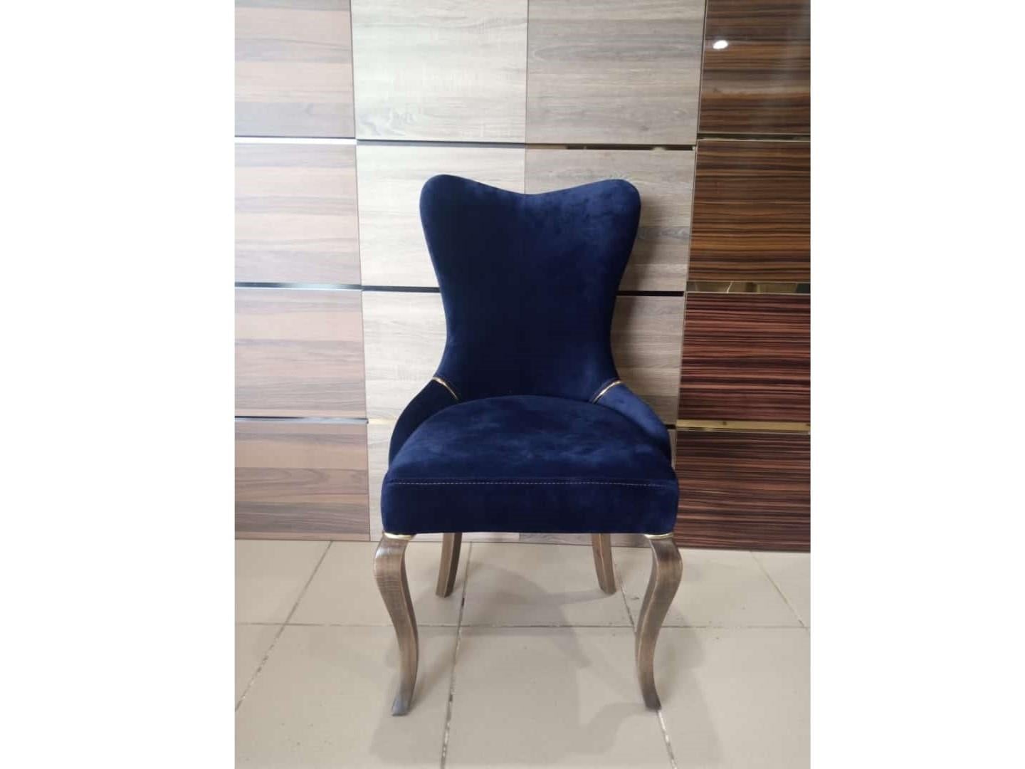NERGIS LUKENS DINING CHAIR