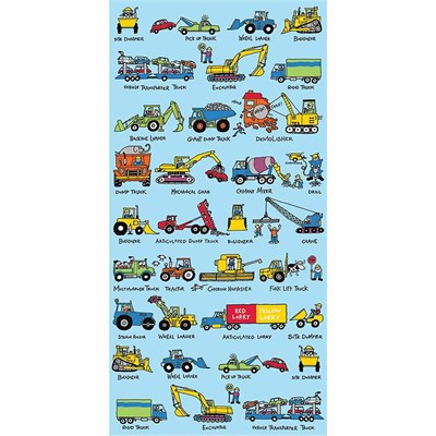 Tyrrell Katz Havlu - İş Araçları