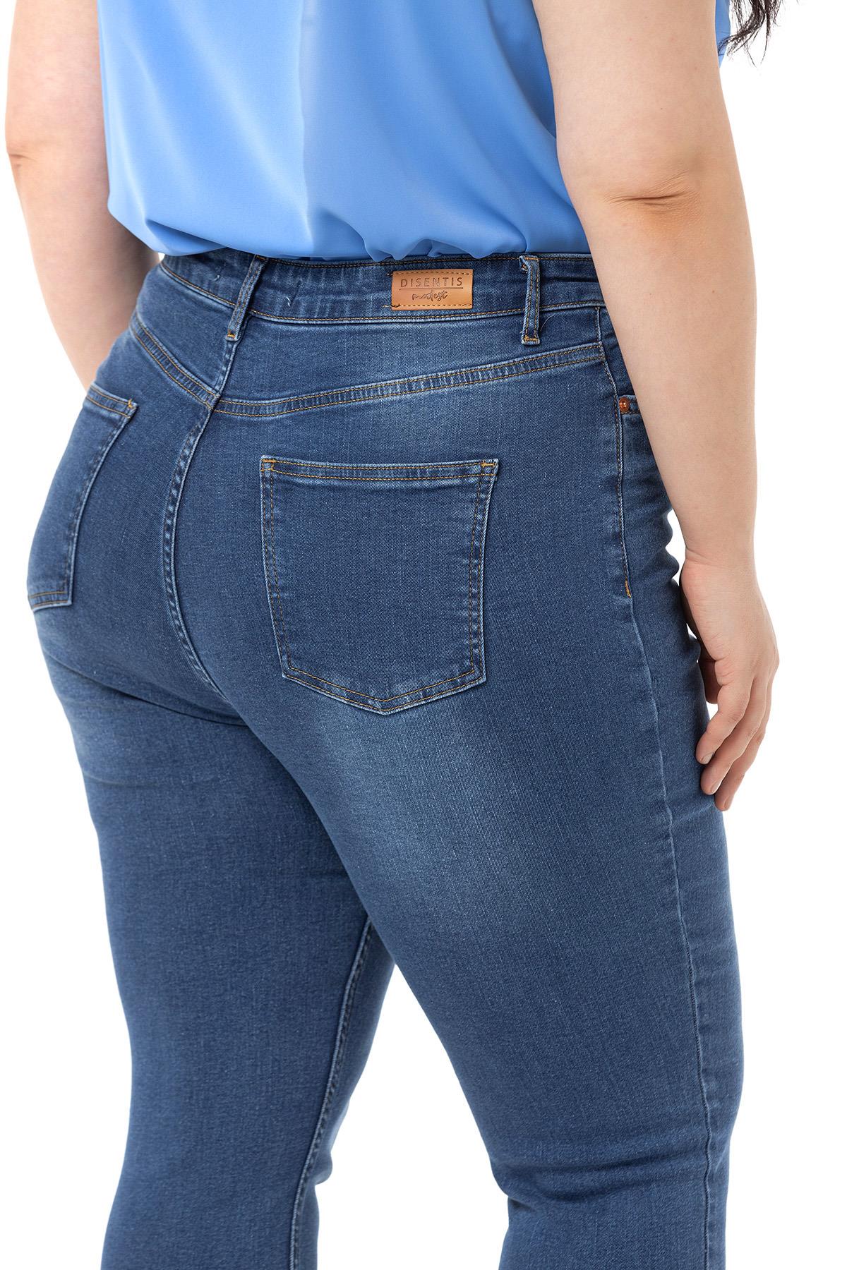 Plus Size High Waist Slim Leg Blue Denim Trousers
