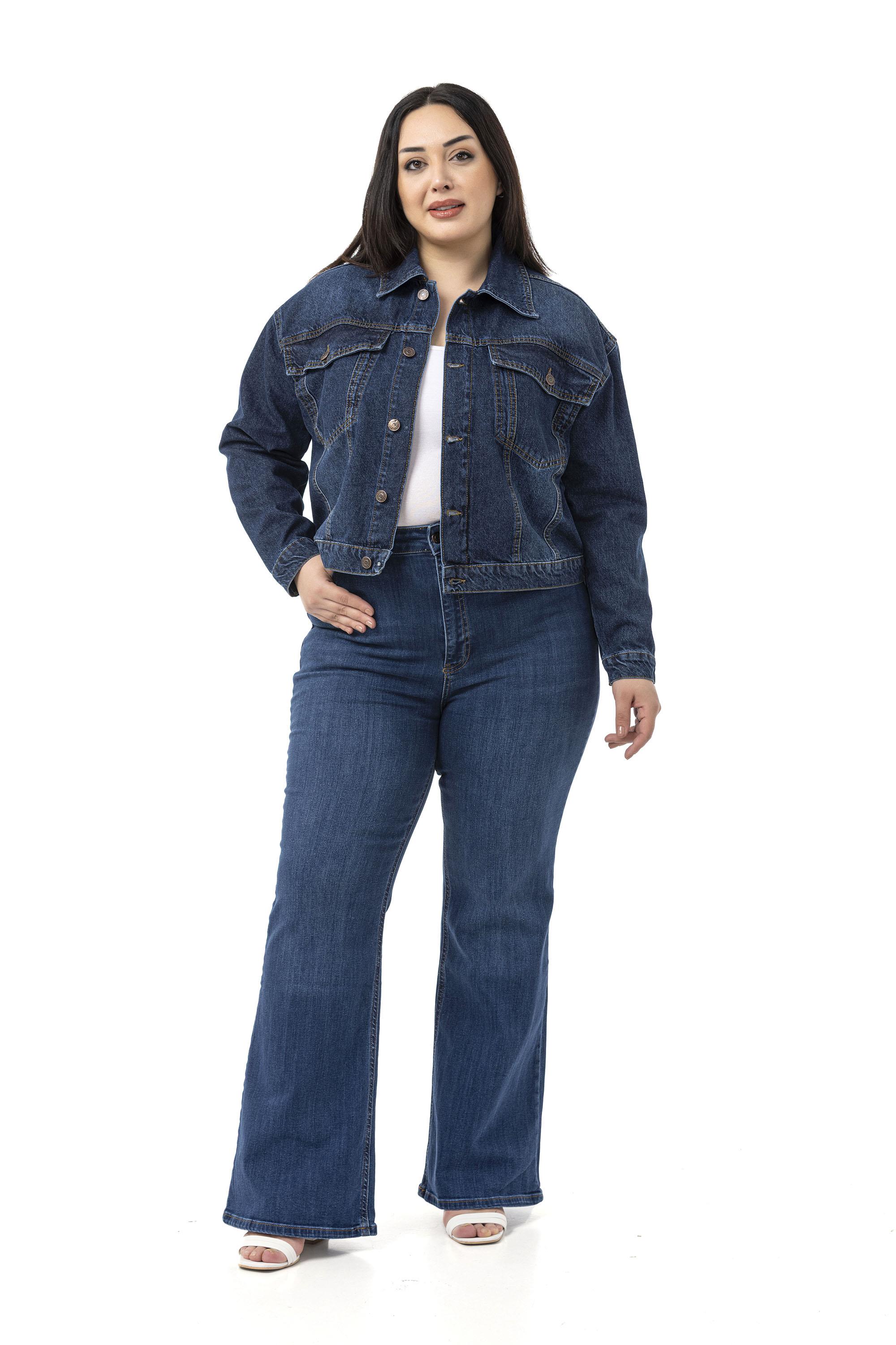 Büyük Beden Göğüsten Çift Cepli Kısa Lacivert Denim Ceket