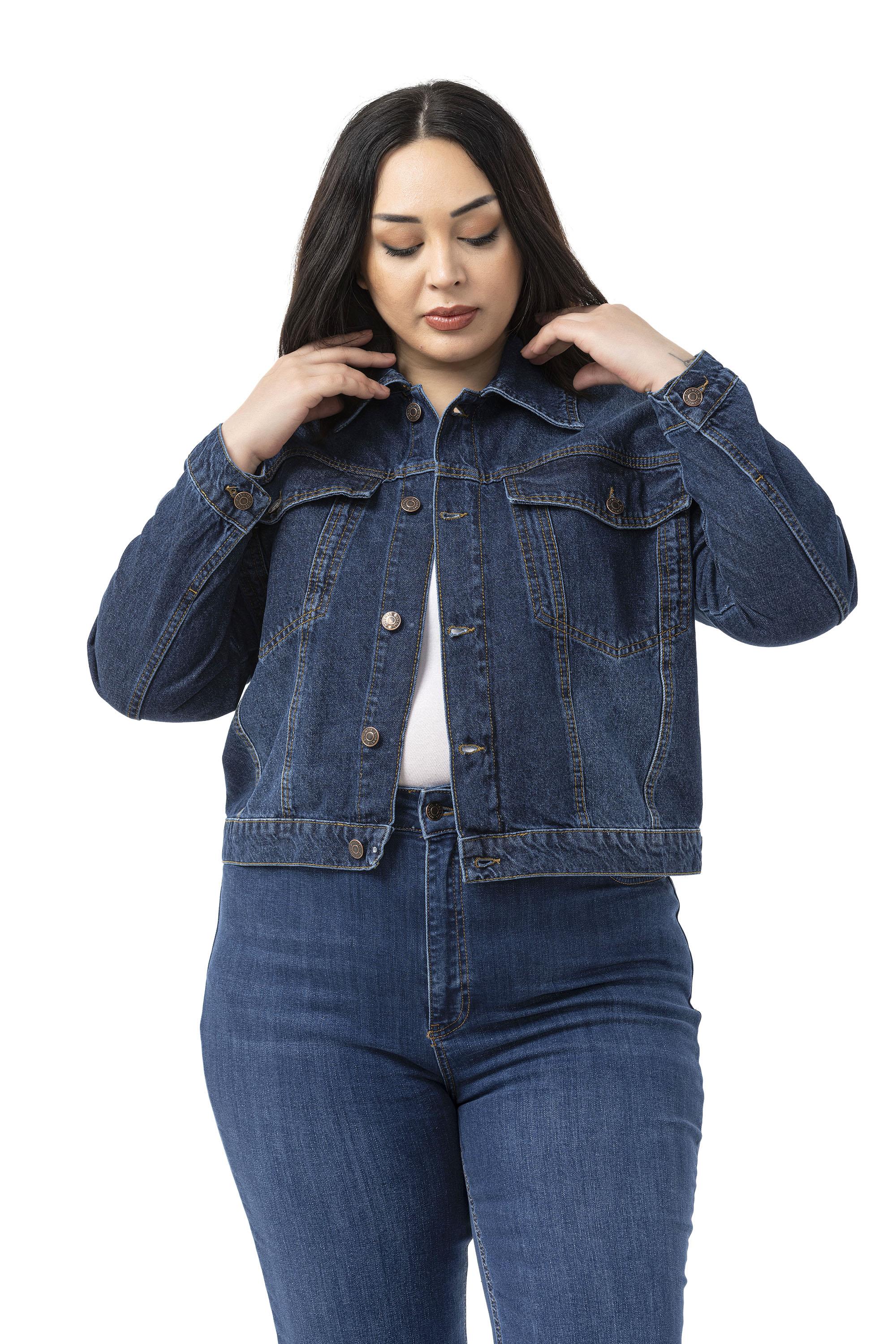 Büyük Beden Göğüsten Çift Cepli Kısa Lacivert Denim Ceket