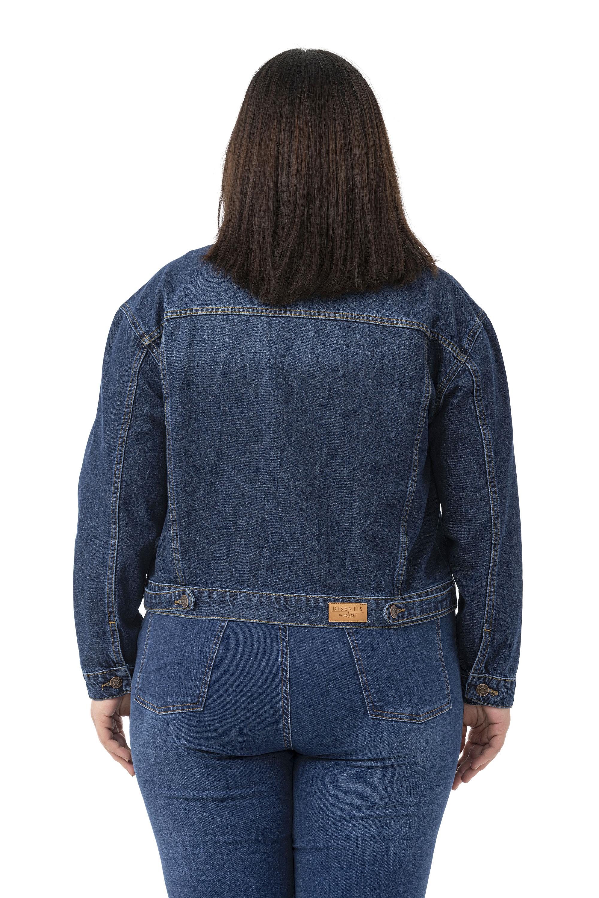 Büyük Beden Göğüsten Çift Cepli Kısa Lacivert Denim Ceket