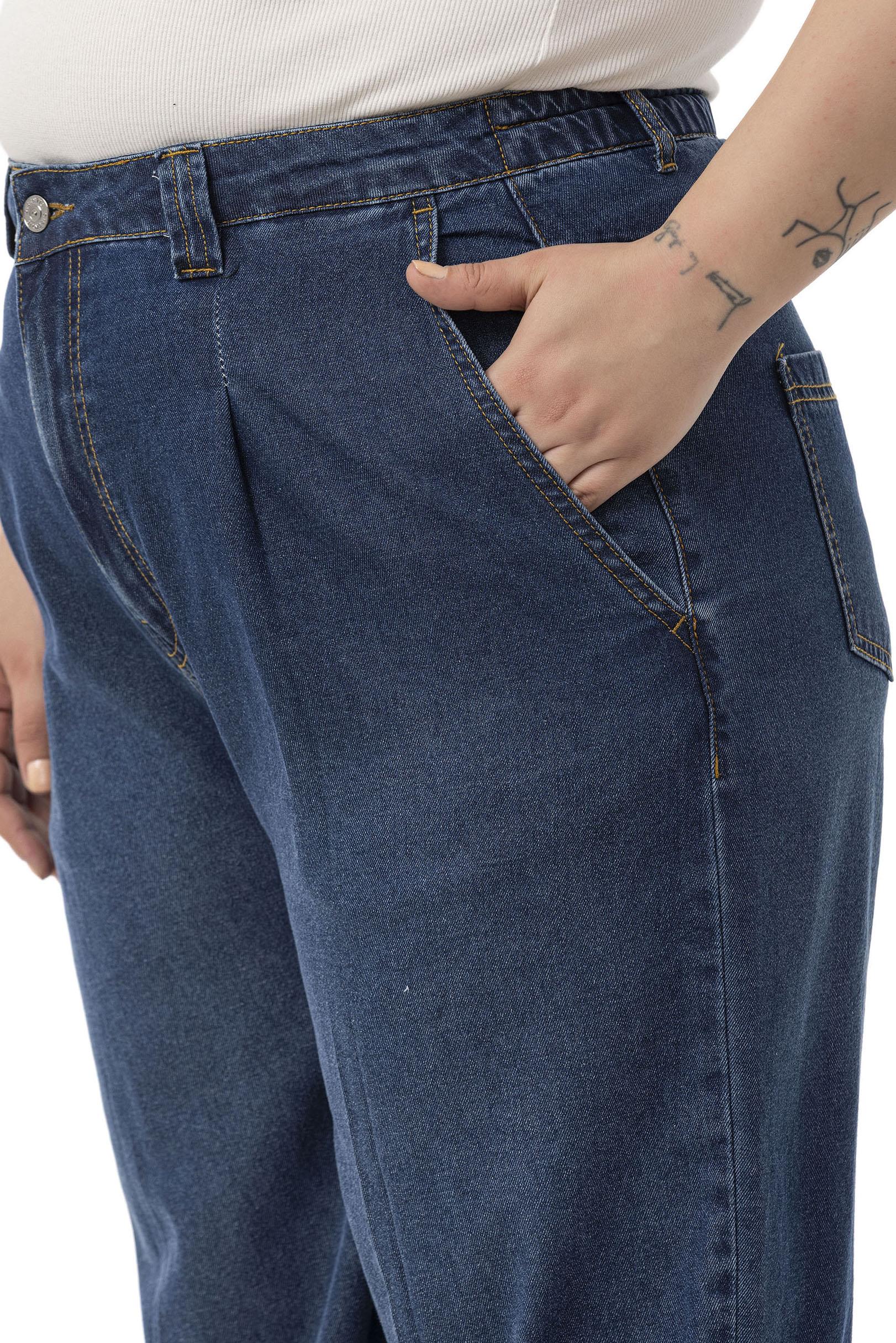 Büyük Beden Önü Pileli Yarım Balon Kesim Beli Arkadan Lastikli Cepli Denim Lacivert Pantolon