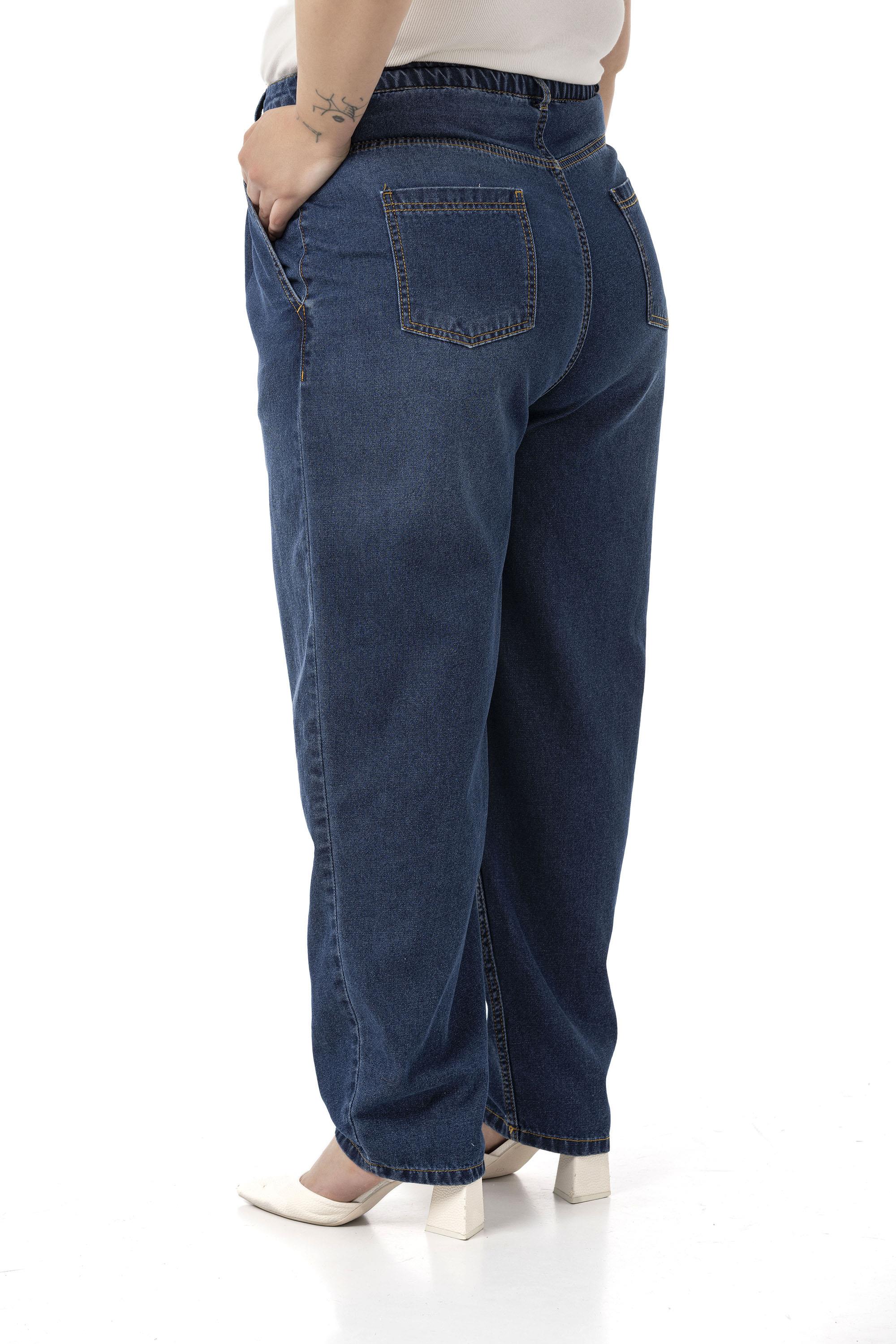 Büyük Beden Önü Pileli Yarım Balon Kesim Beli Arkadan Lastikli Cepli Denim Lacivert Pantolon