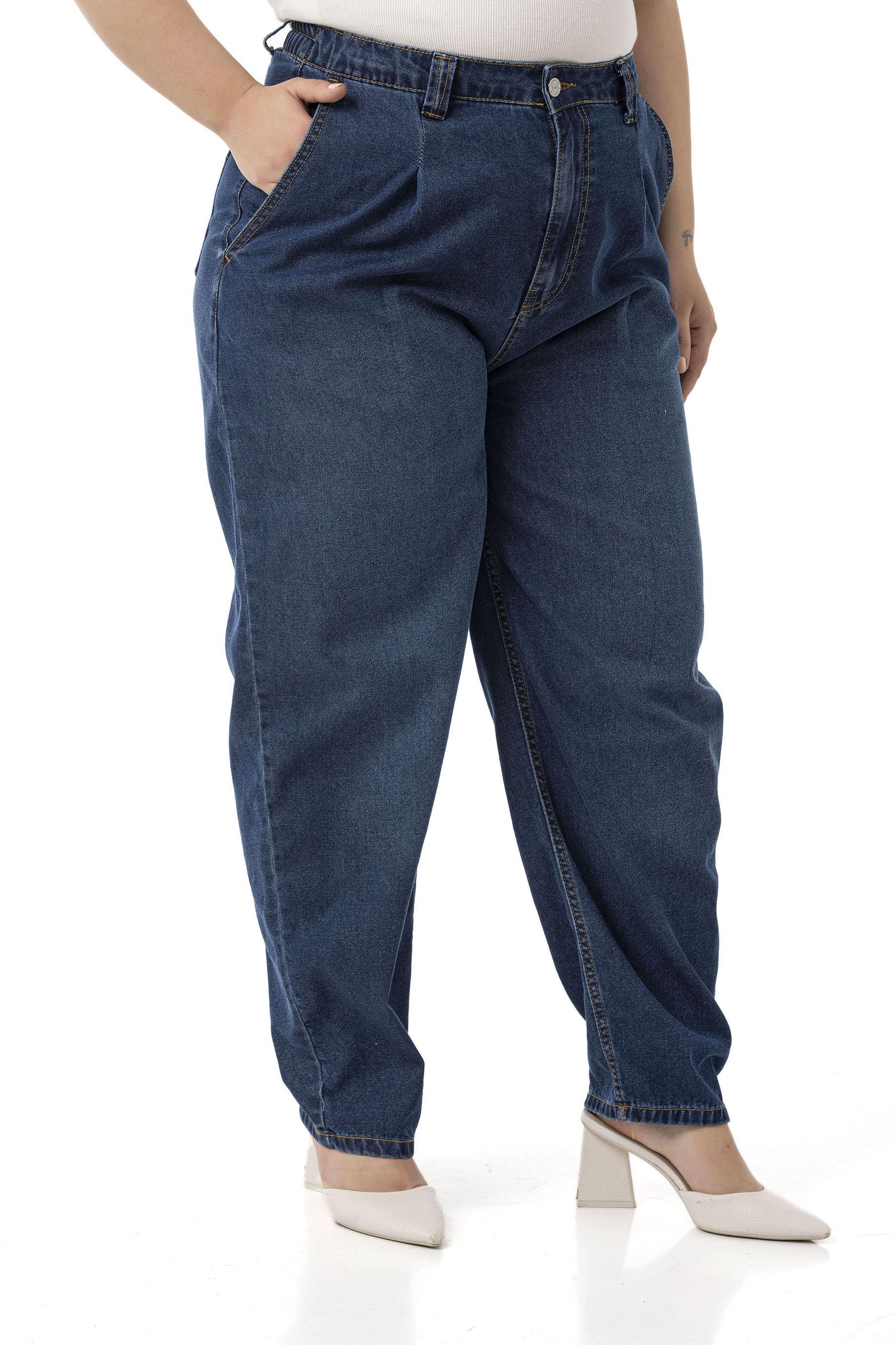 Büyük Beden Önü Pileli Yarım Balon Kesim Beli Arkadan Lastikli Cepli Denim Lacivert Pantolon