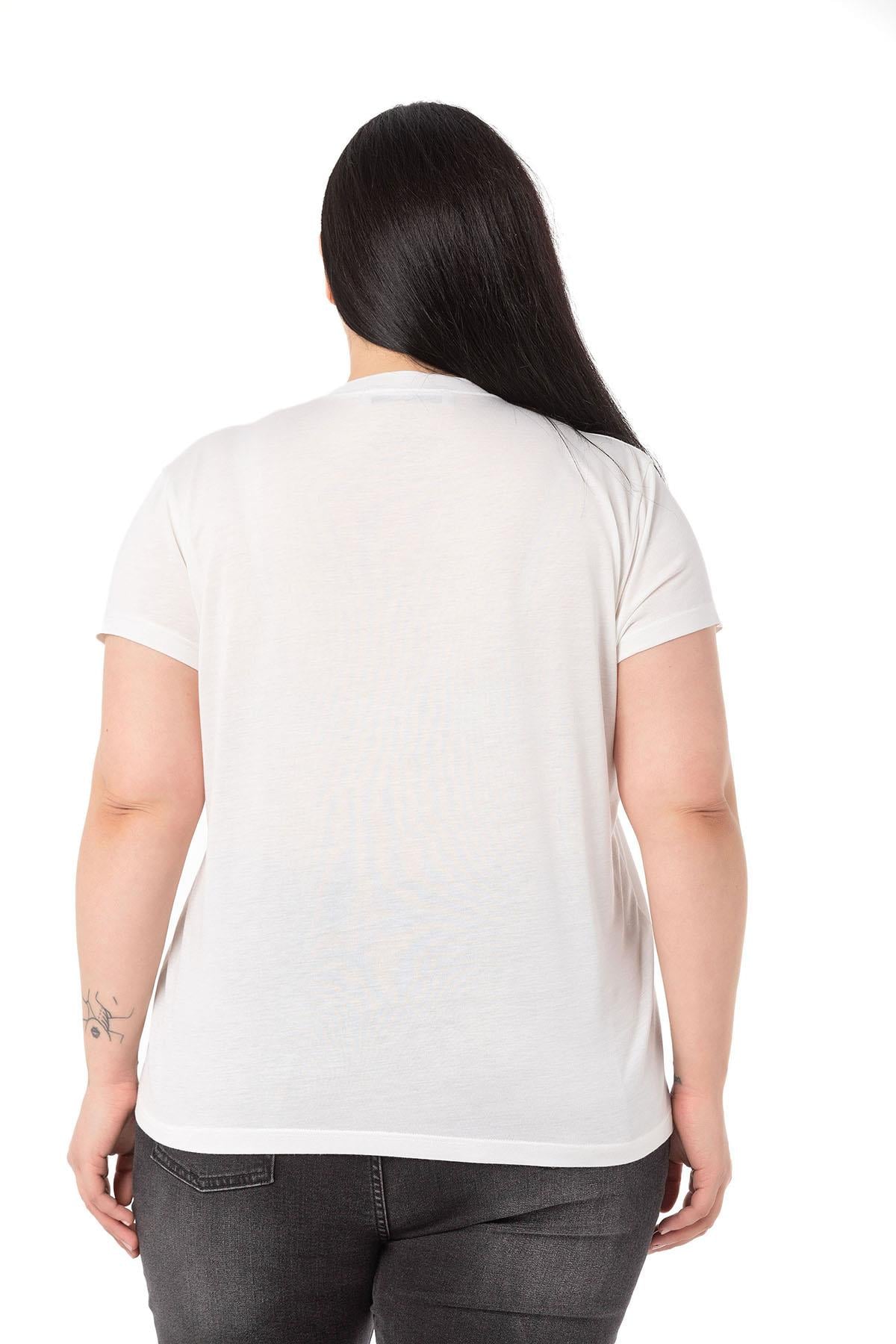 Plus Size Tree Printed Crew Neck White T-shirt