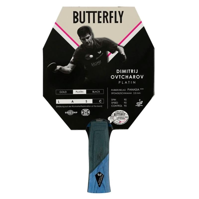 BUTTERFLY DIMITRIJ OVTCHAROV PLTN MASA TNS RKT 85226