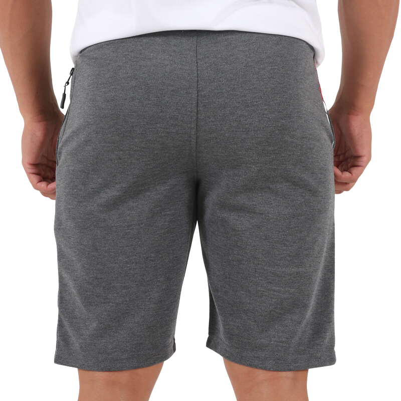 Diadora Gri Forli Double Face Şort 1050139