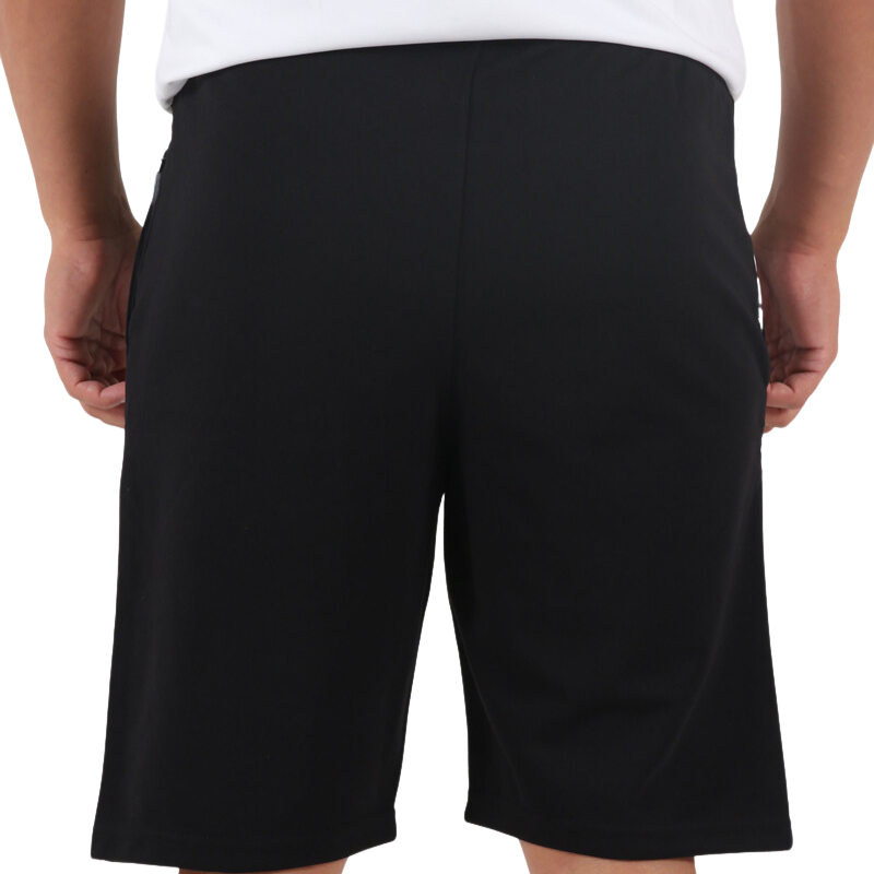 Diadora Siyah Forli Double Face Şort 1050137