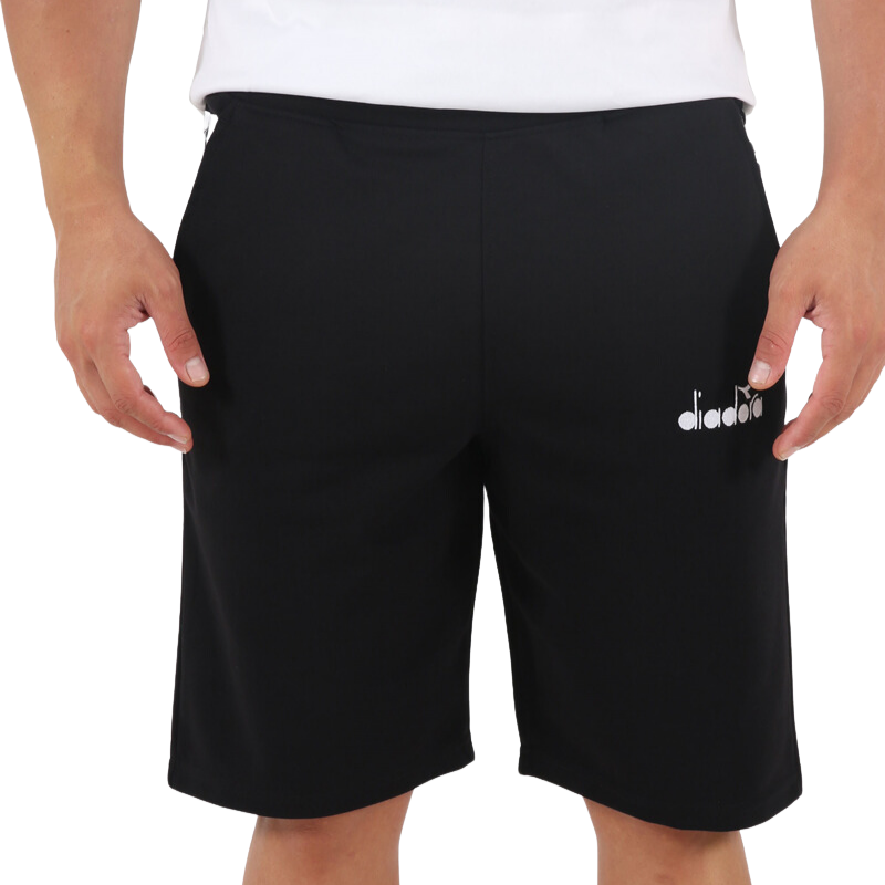 Diadora Siyah Forli Double Face Şort 1050137