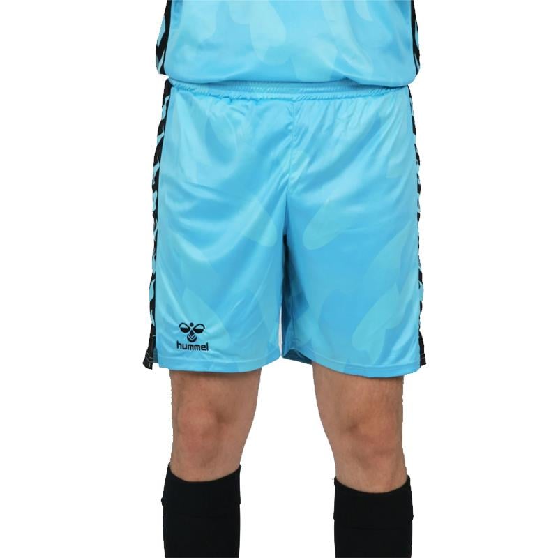 Hummel Elegance Kaleci Şort 1010392-7905