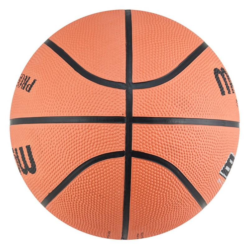 MOLTEN BASKETBOL TOPU B7R2-T