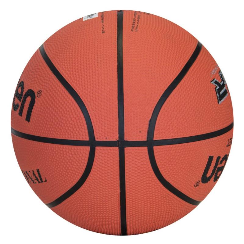 MOLTEN BASKET TOPU KAHVE B5R2