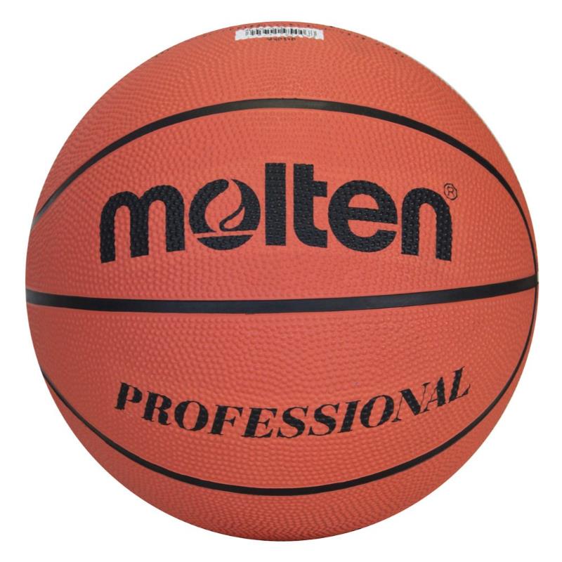 MOLTEN BASKET TOPU KAHVE B5R2