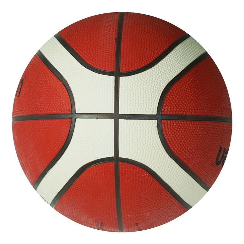 MOLTEN BASKETBOL TOPU B7G2000