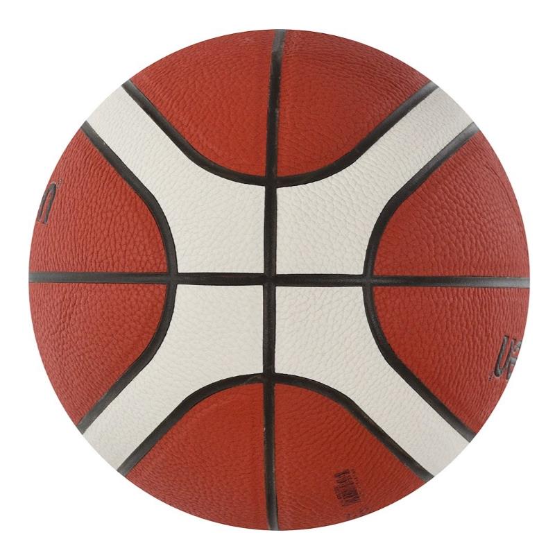 MOLTEN BASKETBOL TOPU B5G3800