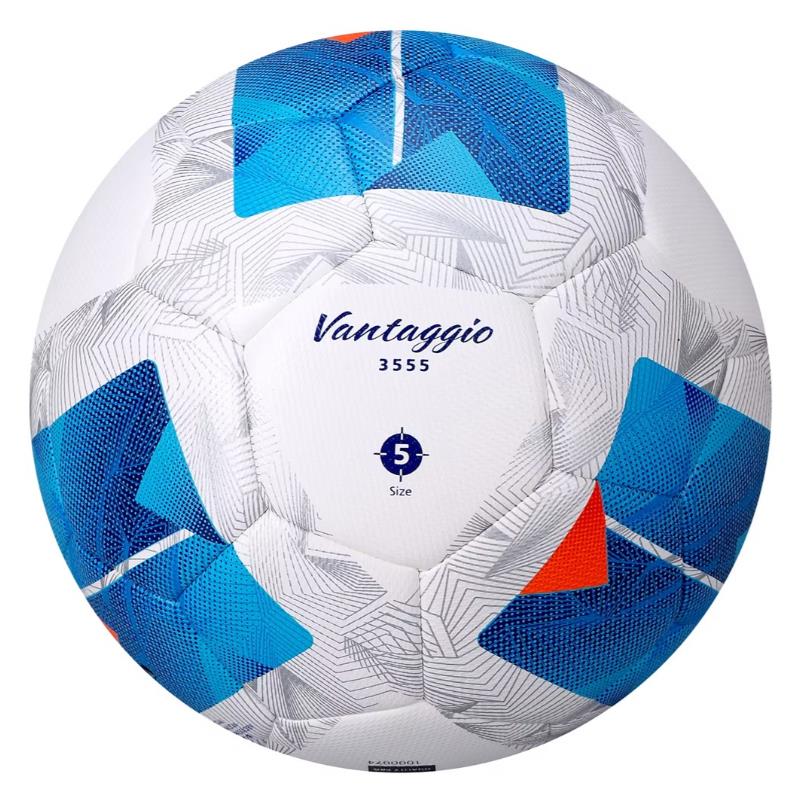 MOLTEN  PU DERİ HYBRID YAPIŞTIRMA VE DİKİŞLİ NO:5  FUTBOL TOPU F5N3555-K