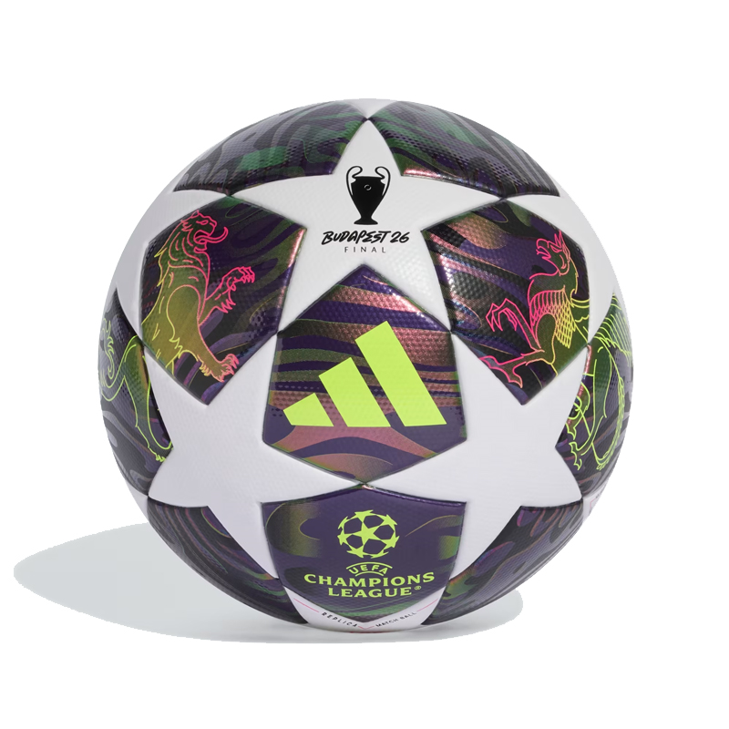 Adidas UEFA Champions League 25/26 Final League Futbol Topu JX9095