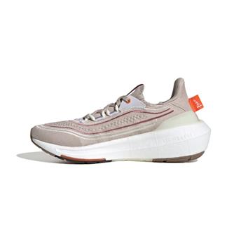 ADİDAS ULTRABOOST LİGHT X PARLEY KADIN KOŞU AYAKKABISI  HQ1400