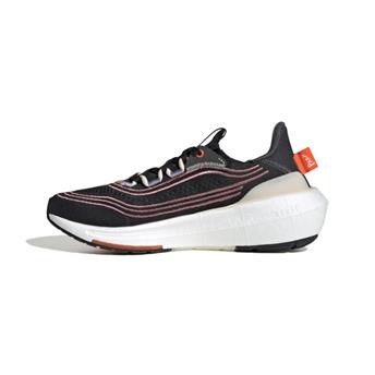 ADİDAS ULTRABOOST LİGHT X PARLEY KADIN KOŞU HQ1399