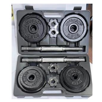 AVESSA 20 KG SİYAH ÇANTALI SET MB-11726