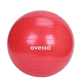 AVESSA 75 CM PLATES TOPU