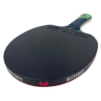 BUTTERFLY DIMITRIJ OVTCHAROV GOLD MASA TNS RKT 85221