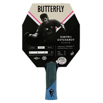 BUTTERFLY DIMITRIJ OVTCHAROV PLTN MASA TNS RKT 85226