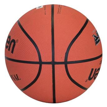 MOLTEN BASKET TOPU KAHVE B5R2