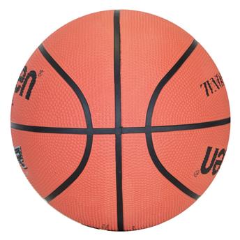 MOLTEN BASKET TOPU KAHVE B6R2