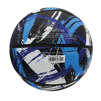 MOLTEN BASKETBOL TOPU B7F1601-KB